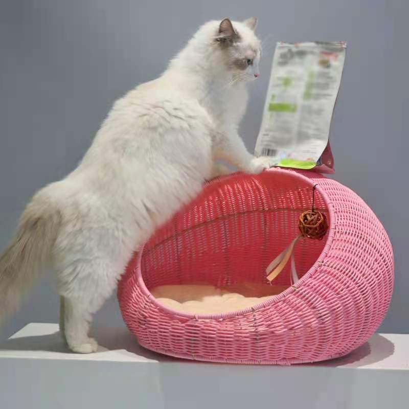 Handwoven Cat Bed – Washable Rattan Pet Hammock Nest