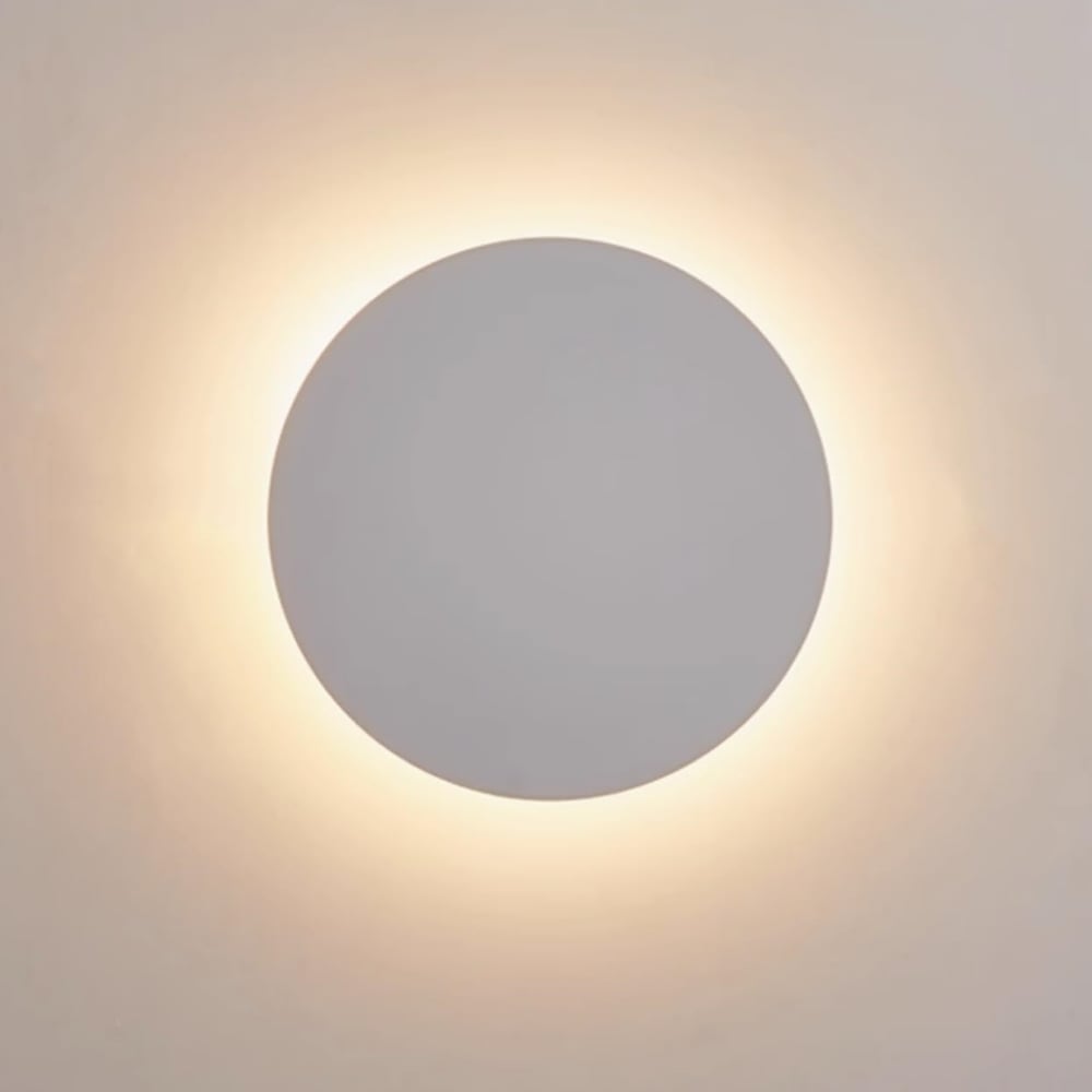 Minimalist Round LED Wall Sconce