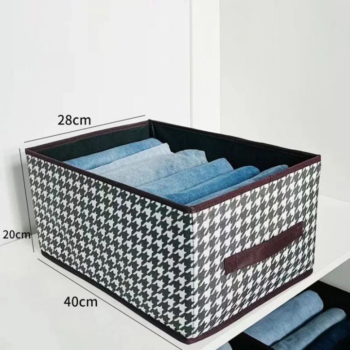 🏆Organiseur de jeans pliable pour le placard 